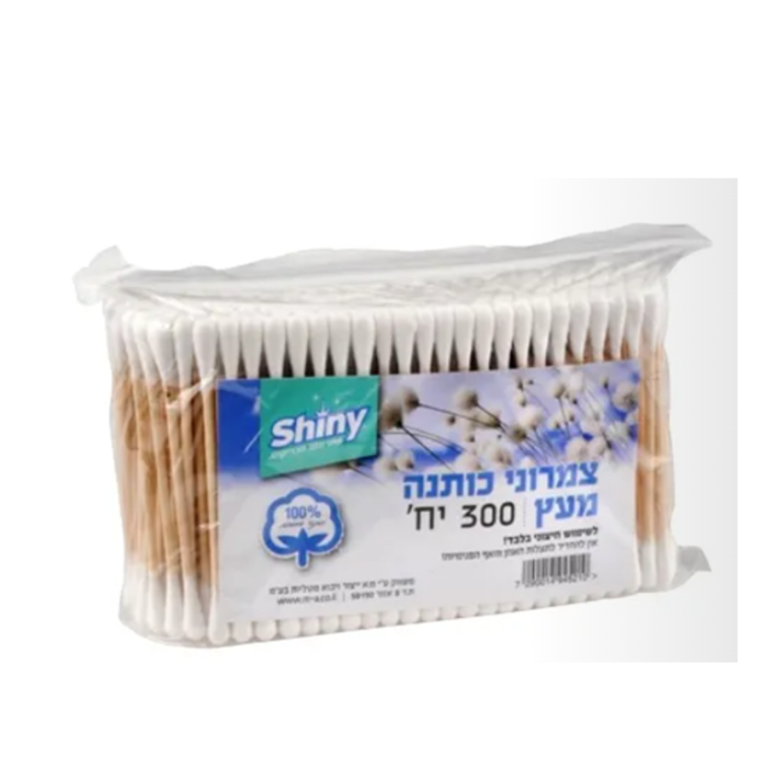 קיסמי אוזניים 1/300