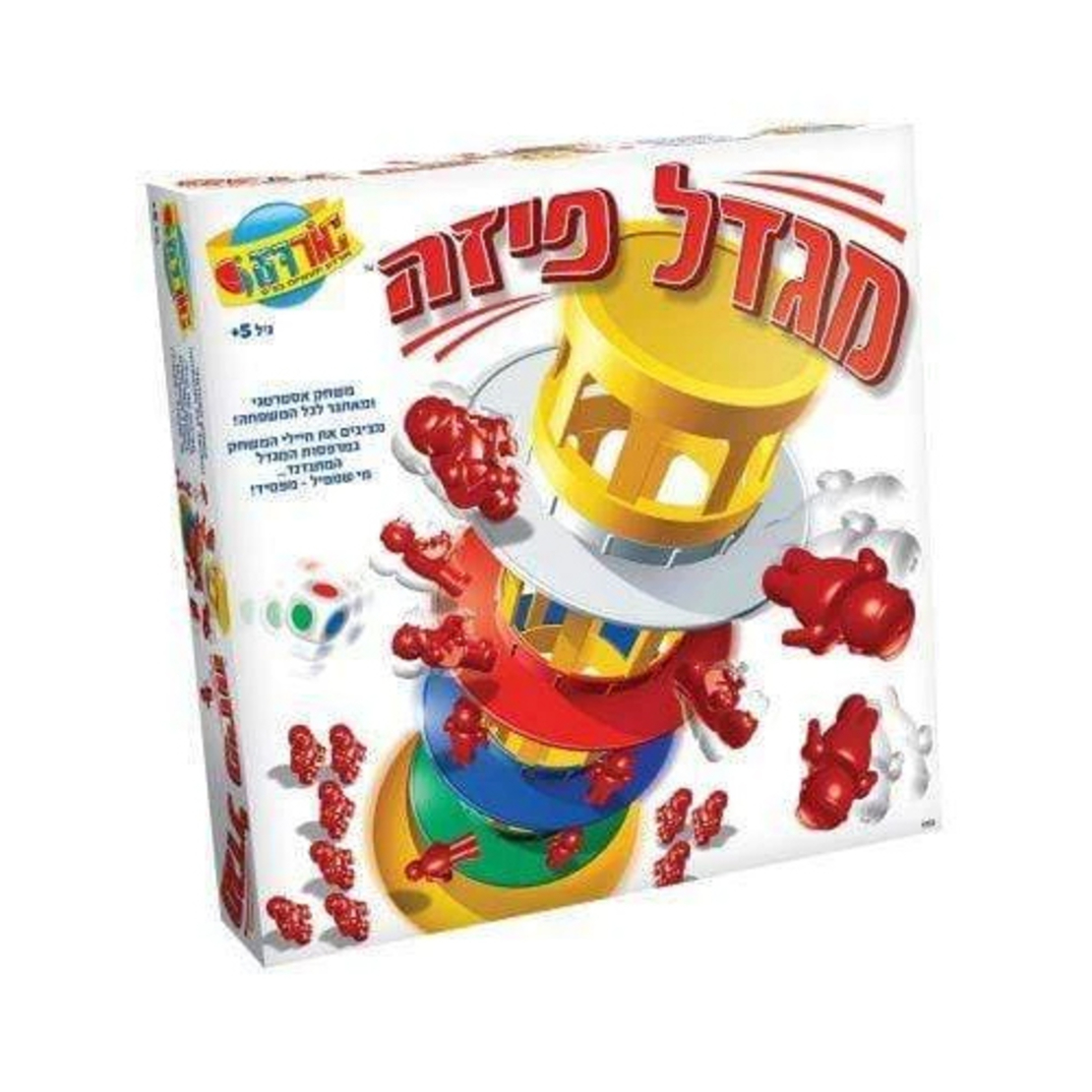 מגדל פיזה