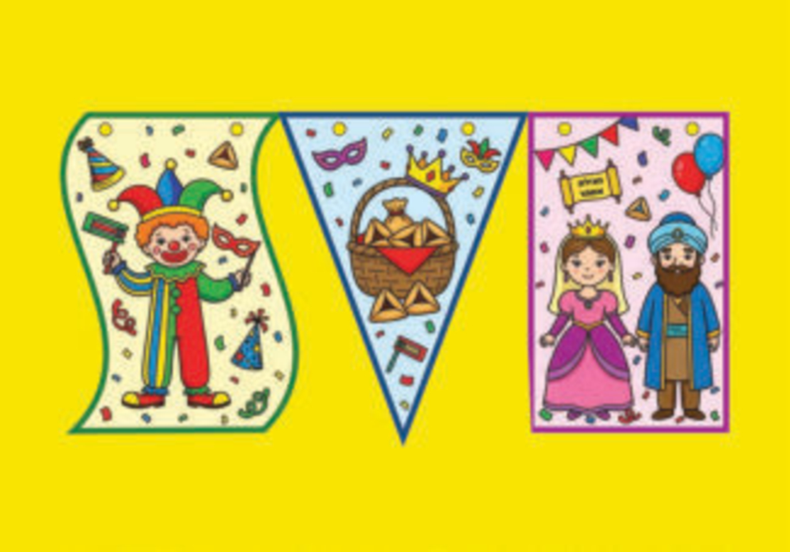 שרשרת דגלים צבעונית 36 יח'