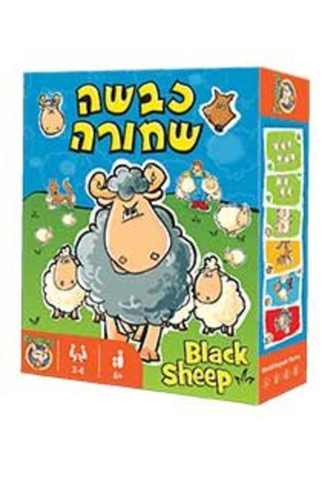 כבשה שחורה פוקסמיינד