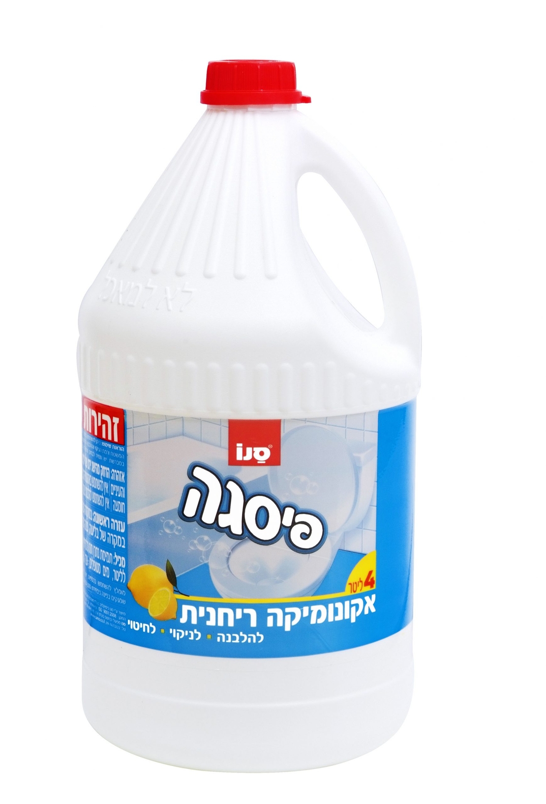 אקונומיקה ריחנית פסגה 4 ליטר
