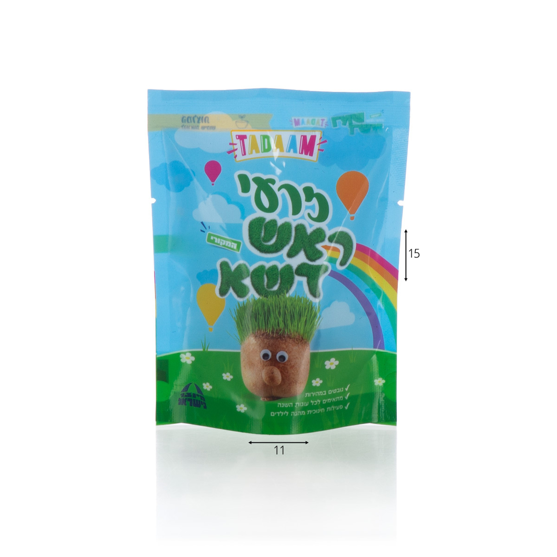 שקית זרעים ראש דשא