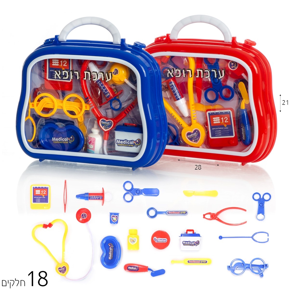 סט רופא במזוודה אדום/כחול