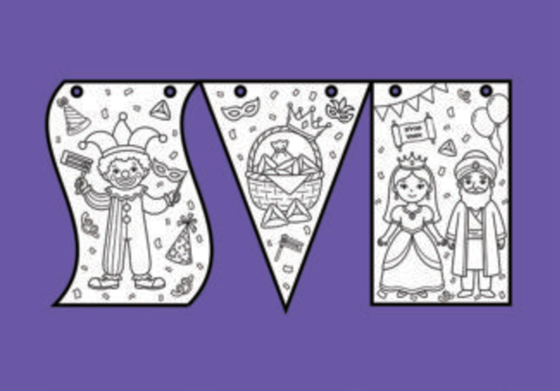 שרשרת דגלים לצביעה 36 יח'