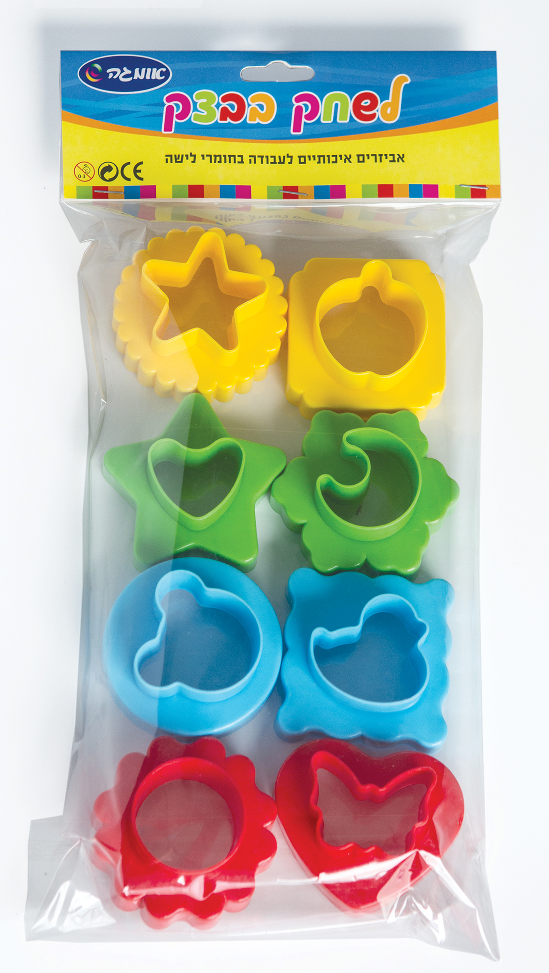 שבלונות לבצק 8 יחידות