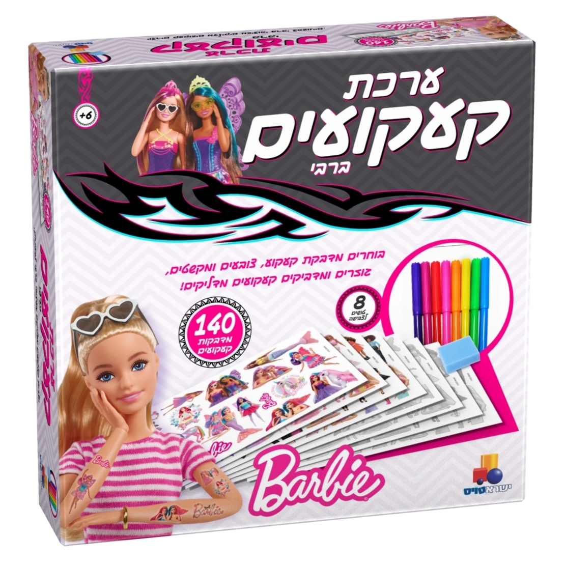 ערכת קעקועים – ברבי