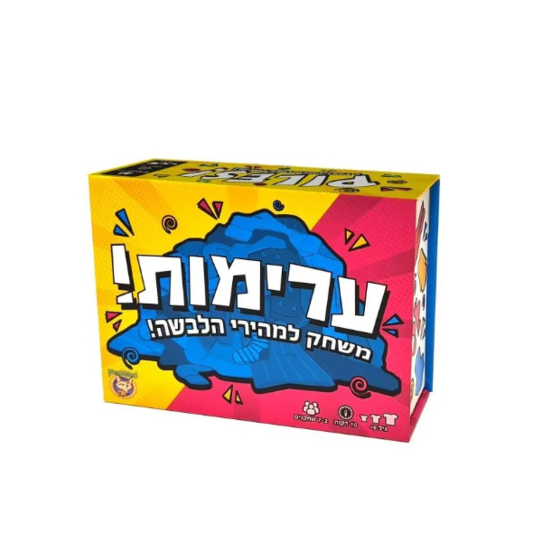 ערימות