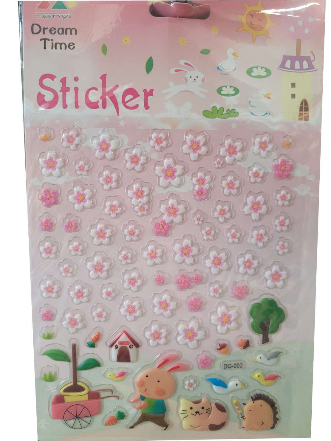 מדבקות בולטות שקדיה