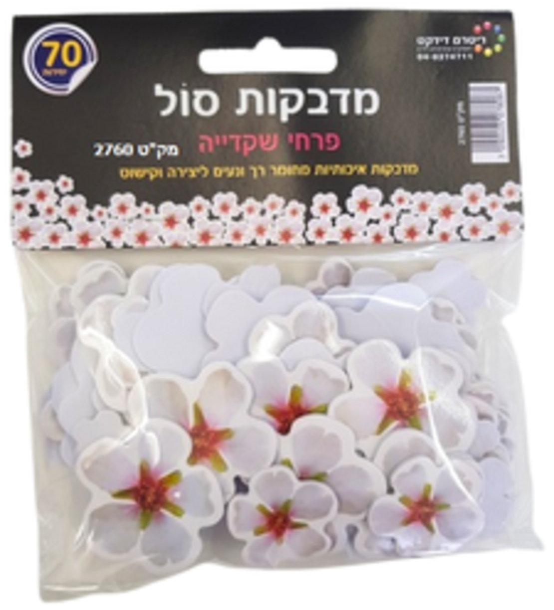 מדבקות סול פרחי שקדיה