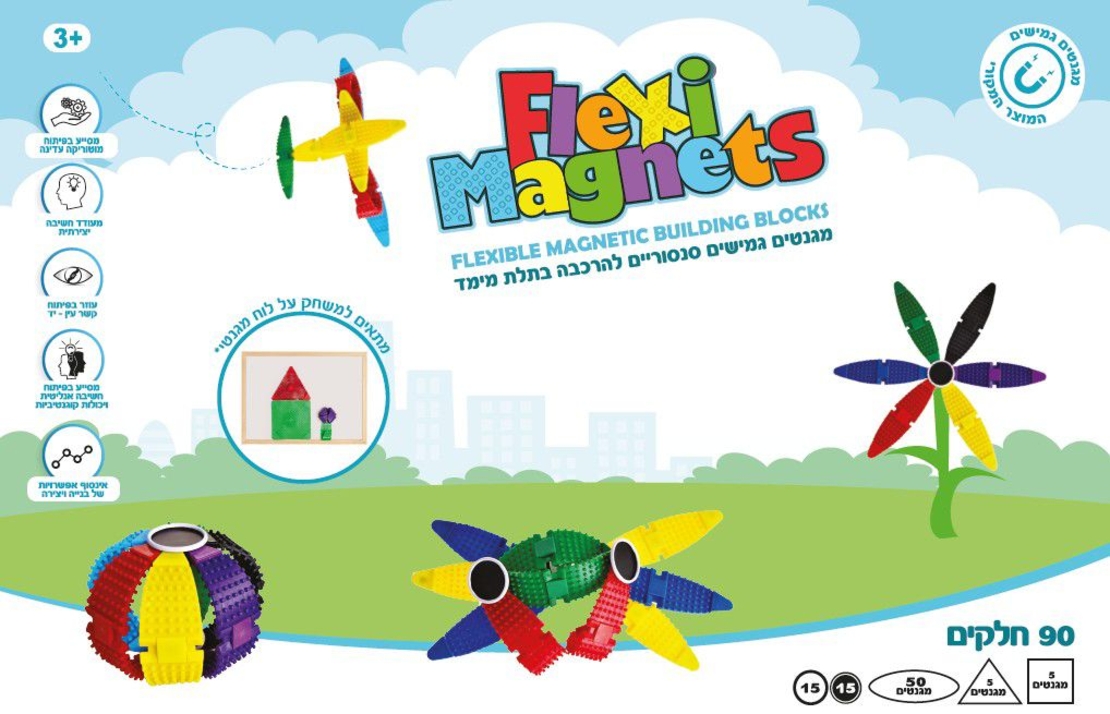 מגנטים גמישים 90 יח`