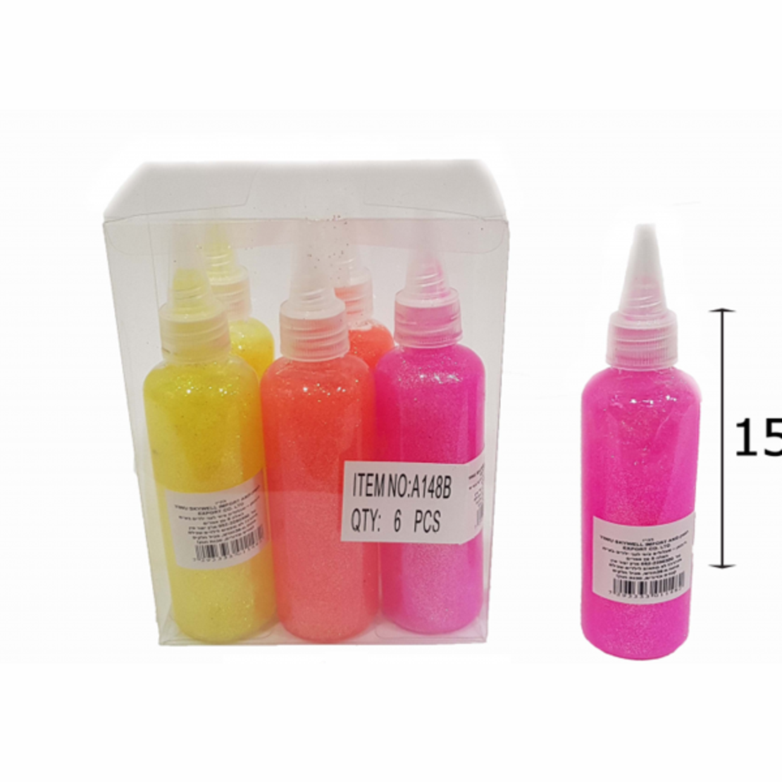 טוליפ זוהר - בודד