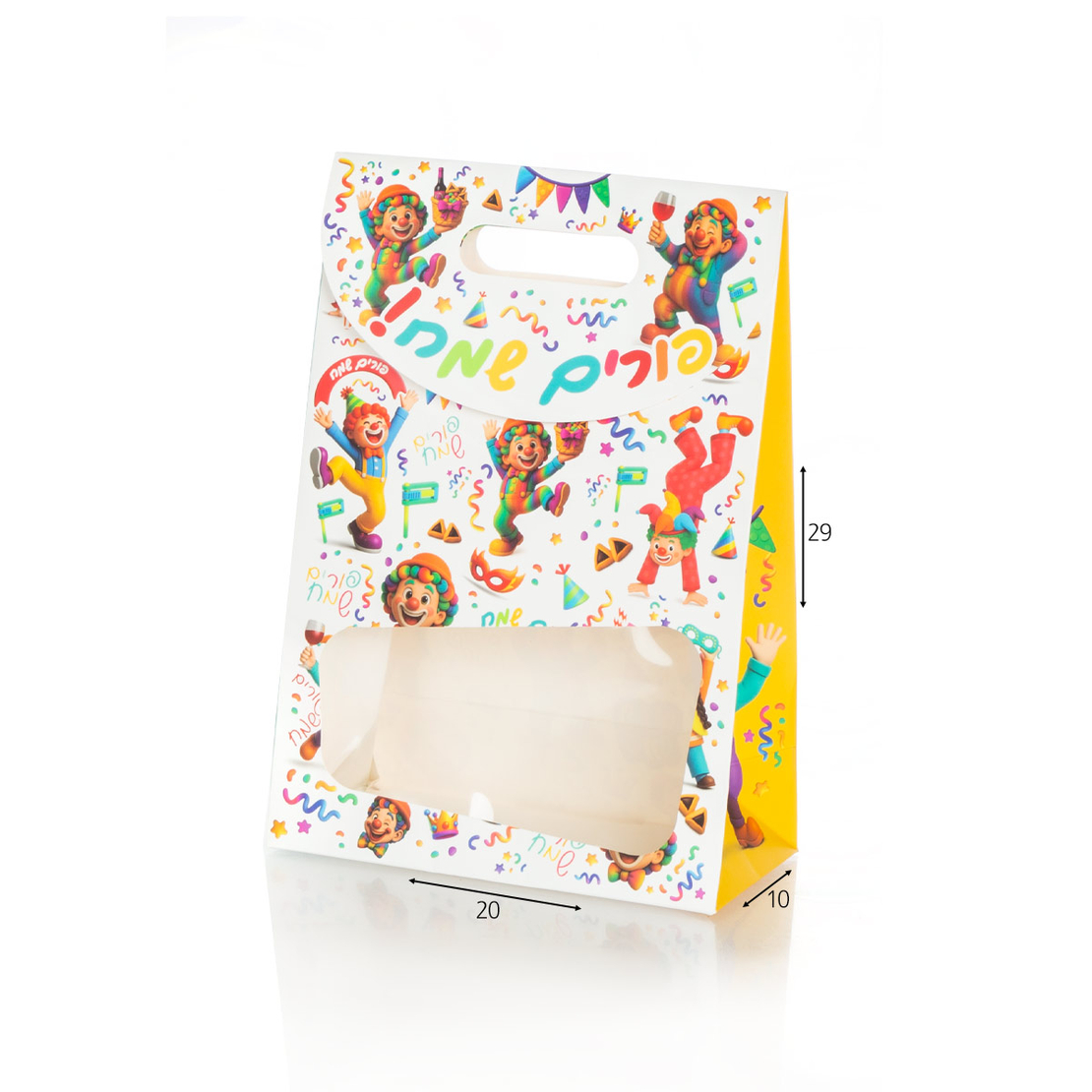 שקית מעטפה עם חלון פורים