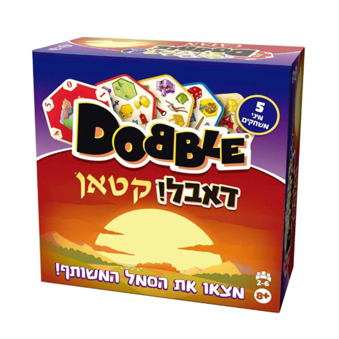 דאבל קטאן