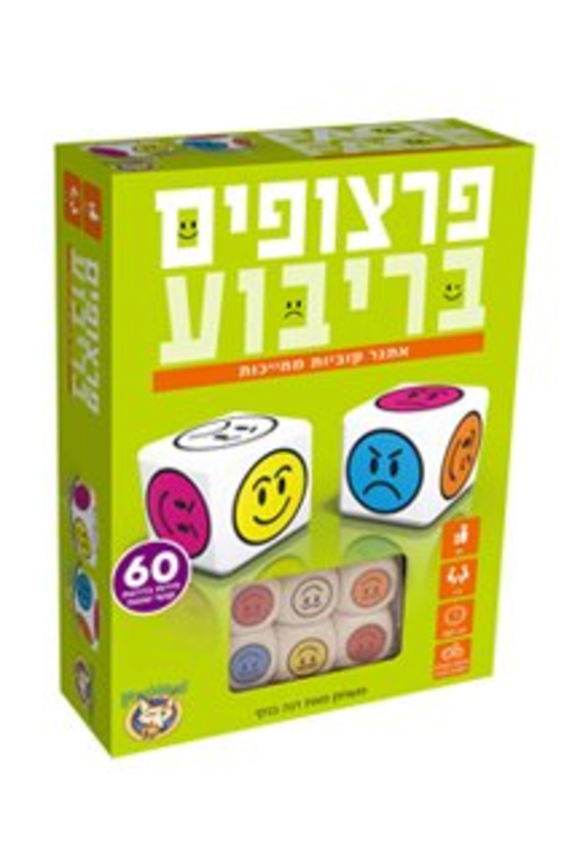 פרצופים בריבוע פוקסמיינד