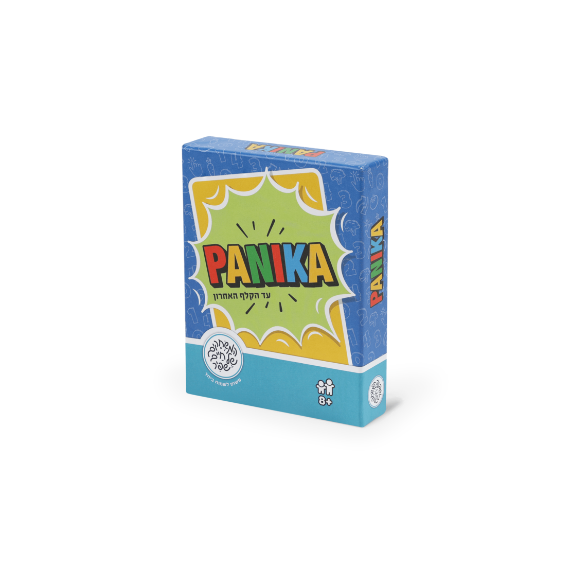 פאניקה PANIKA