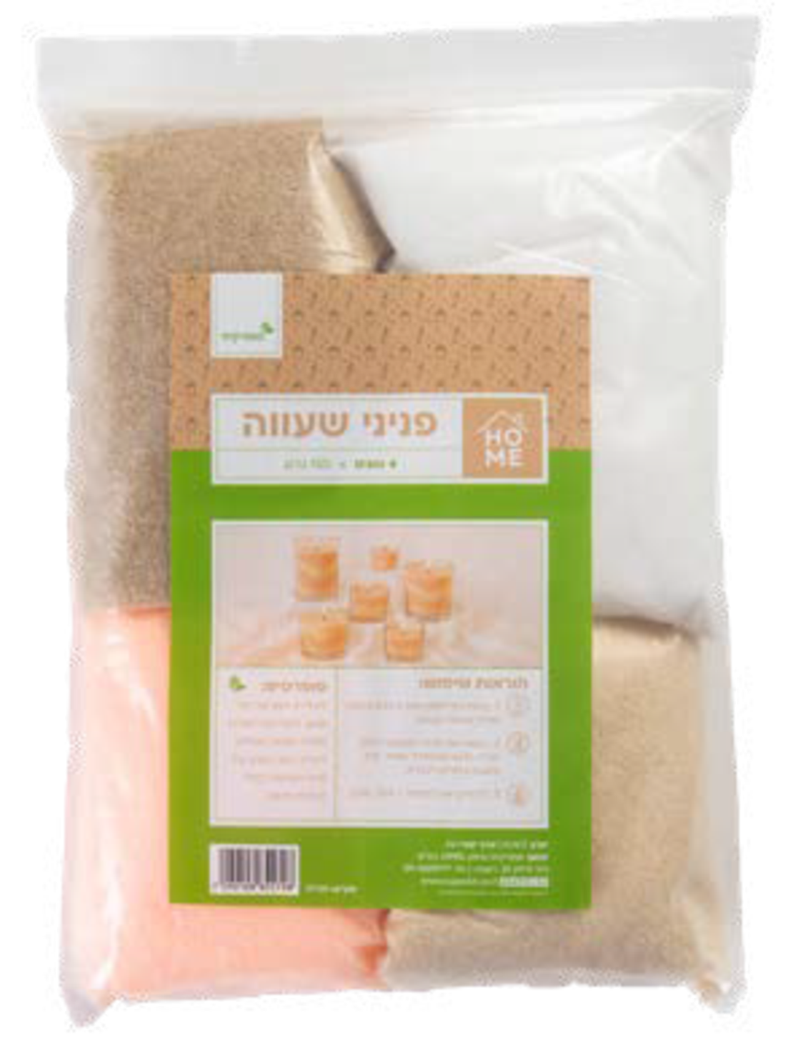 פניני שעווה 4 גוונים 150 גר'