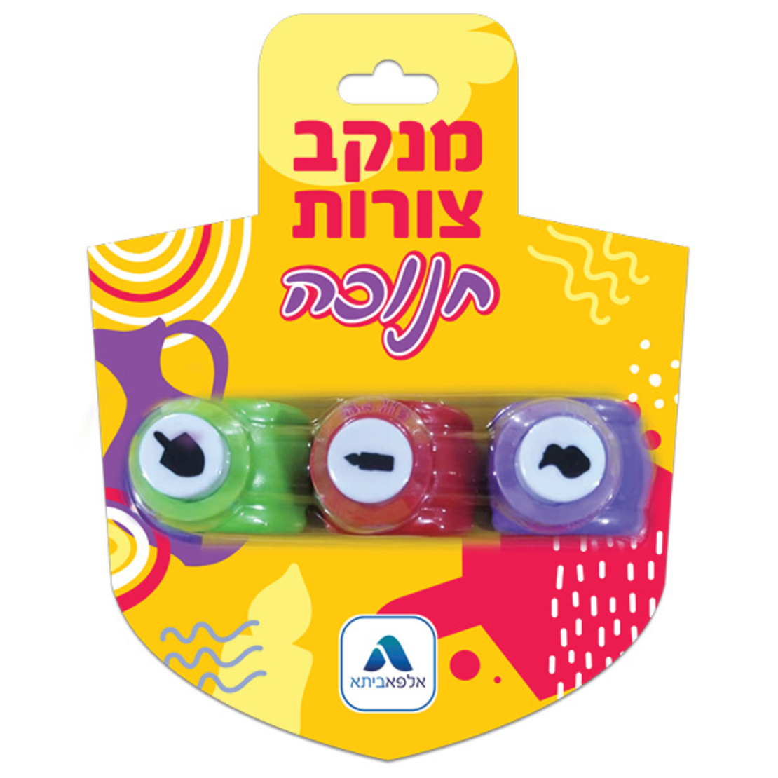 מנקב צורות חנוכה