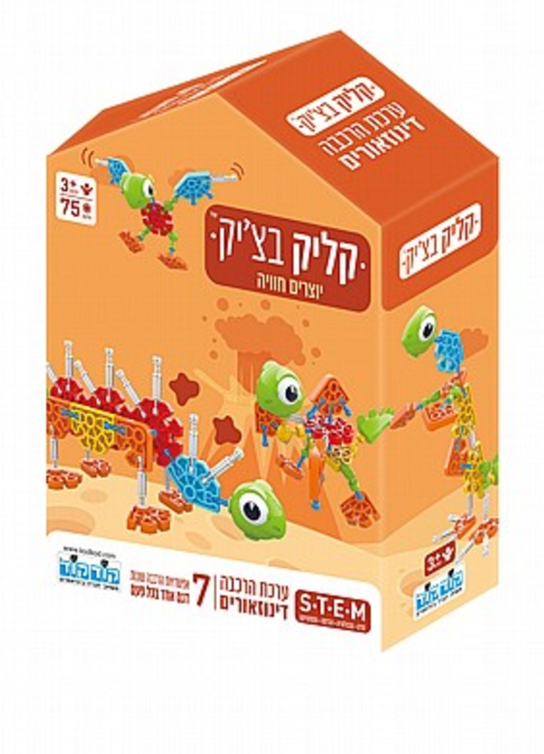 קליק בצ'יק - דינוזאורים