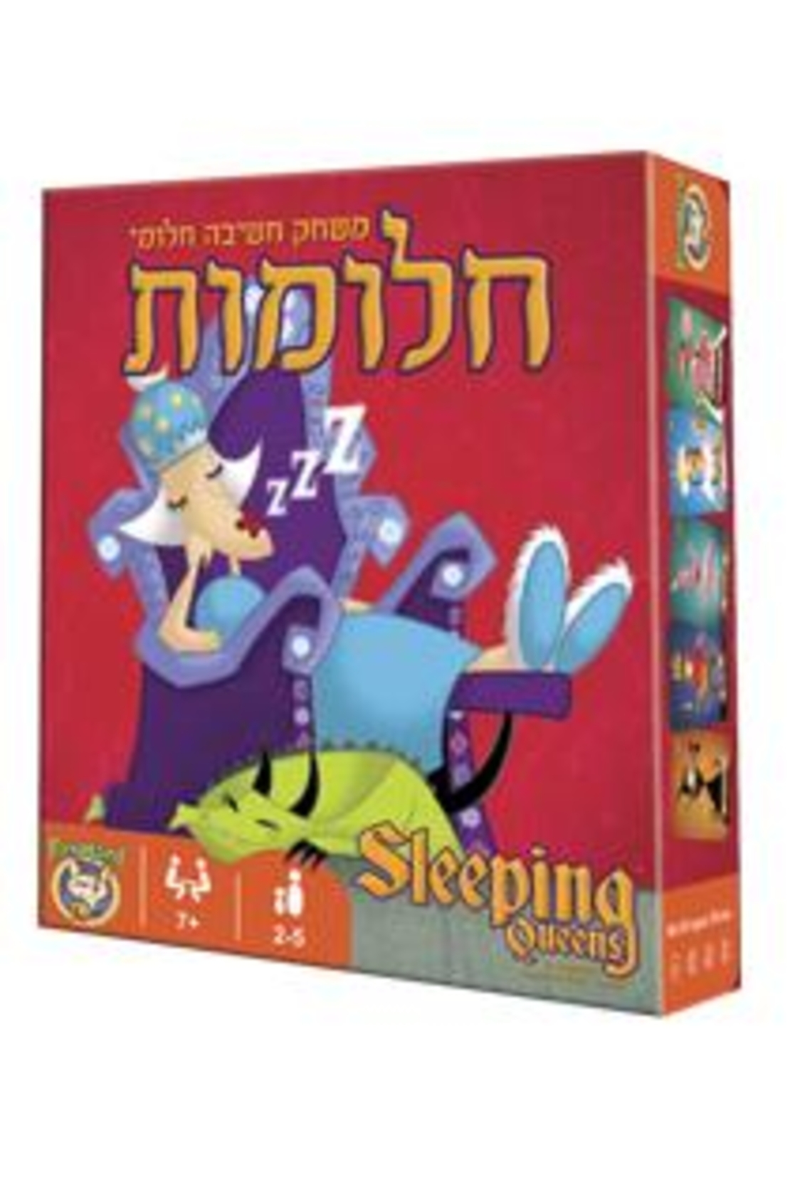 חלומות פוקסמיינד