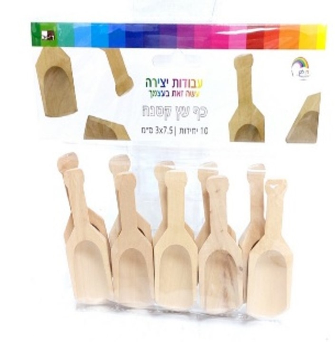 כף עץ קטנה 7.5 ס