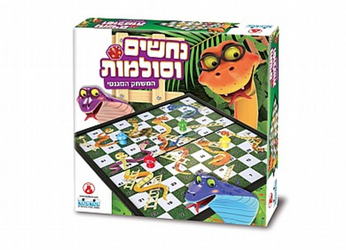 נחשים וסולמות מגנטי קלאסי