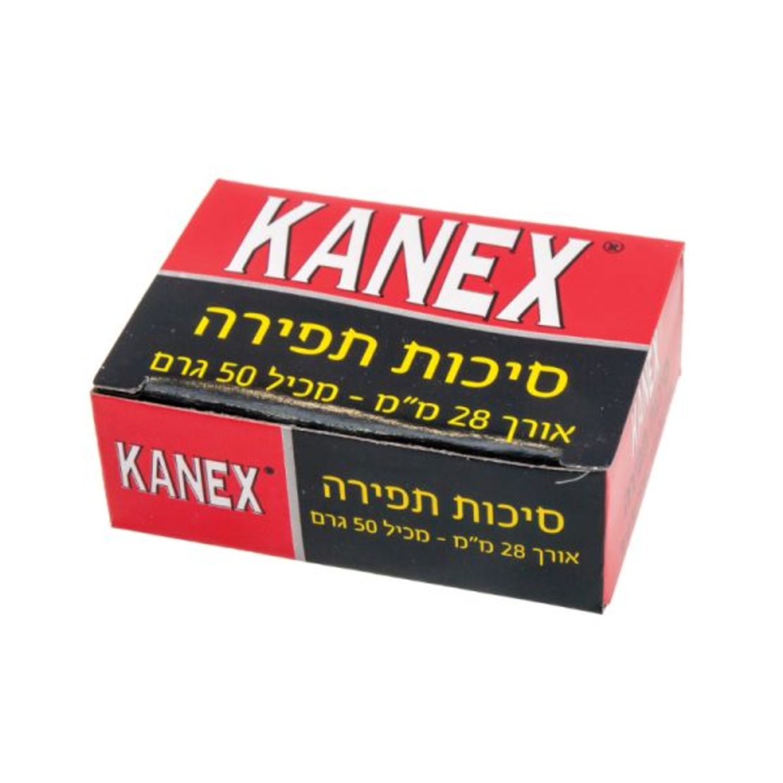 KANEX סיכות תפירה 26 מ'מ