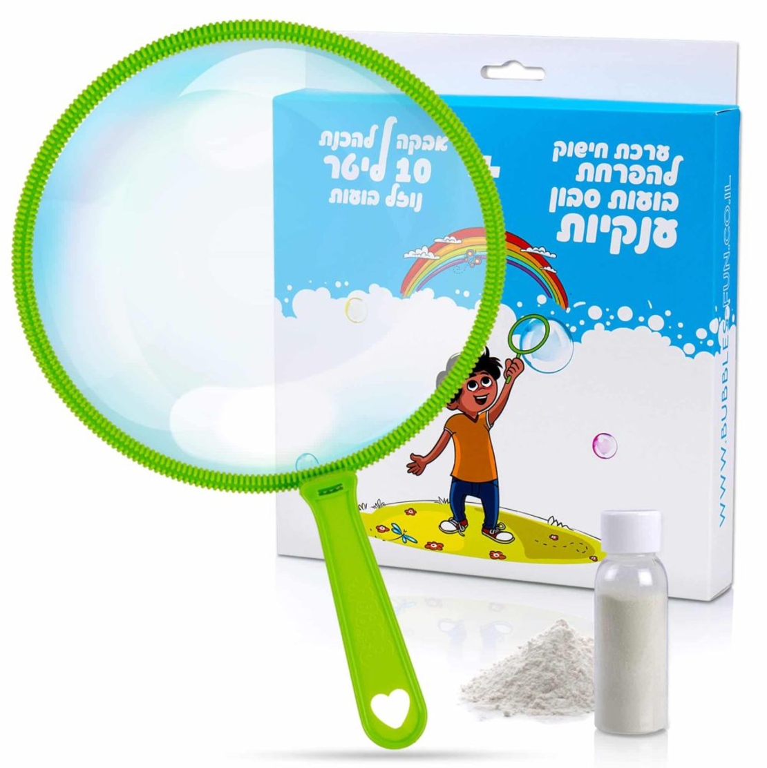 ערכת חישוק להפרחת בועות סבון ענקיות