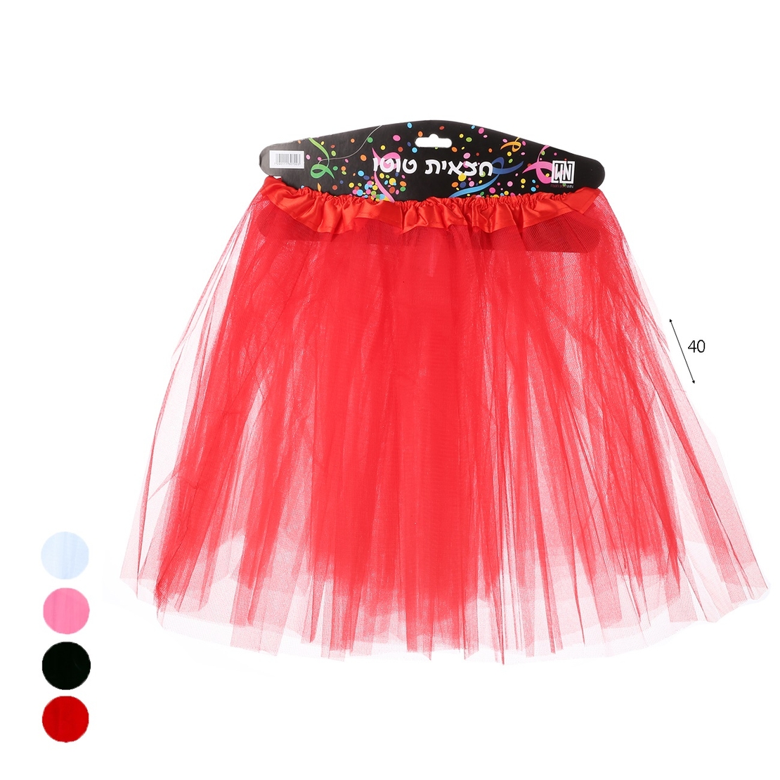 חצאית טוטו לנערות  40 ס