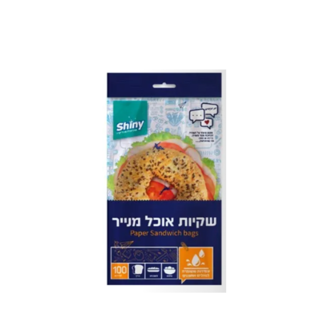 שקיות אוכל מנייר  1/100