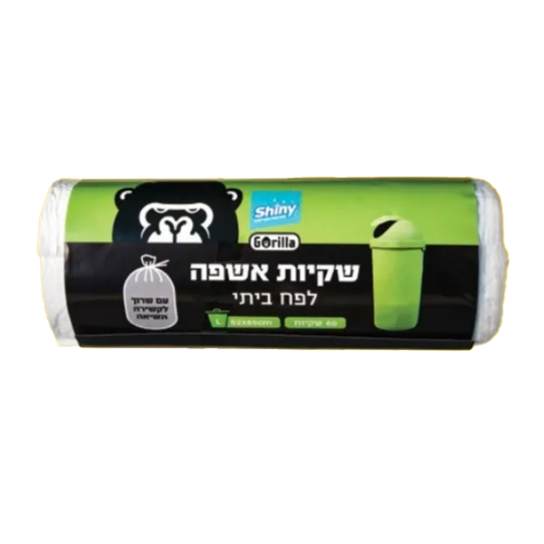 שקיות אשפה עם שרוך בגליל 52/65 60 יח'