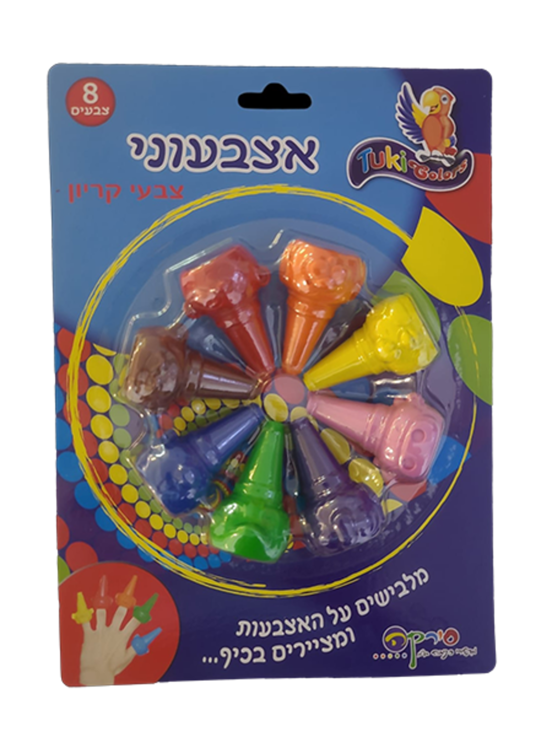 צבעי תוכי לטף