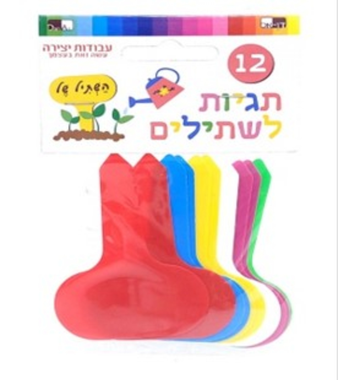 תגיות פלסטיק צבעוני לשתילים