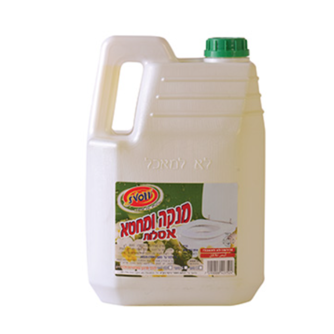 מנקה אסלות גלון