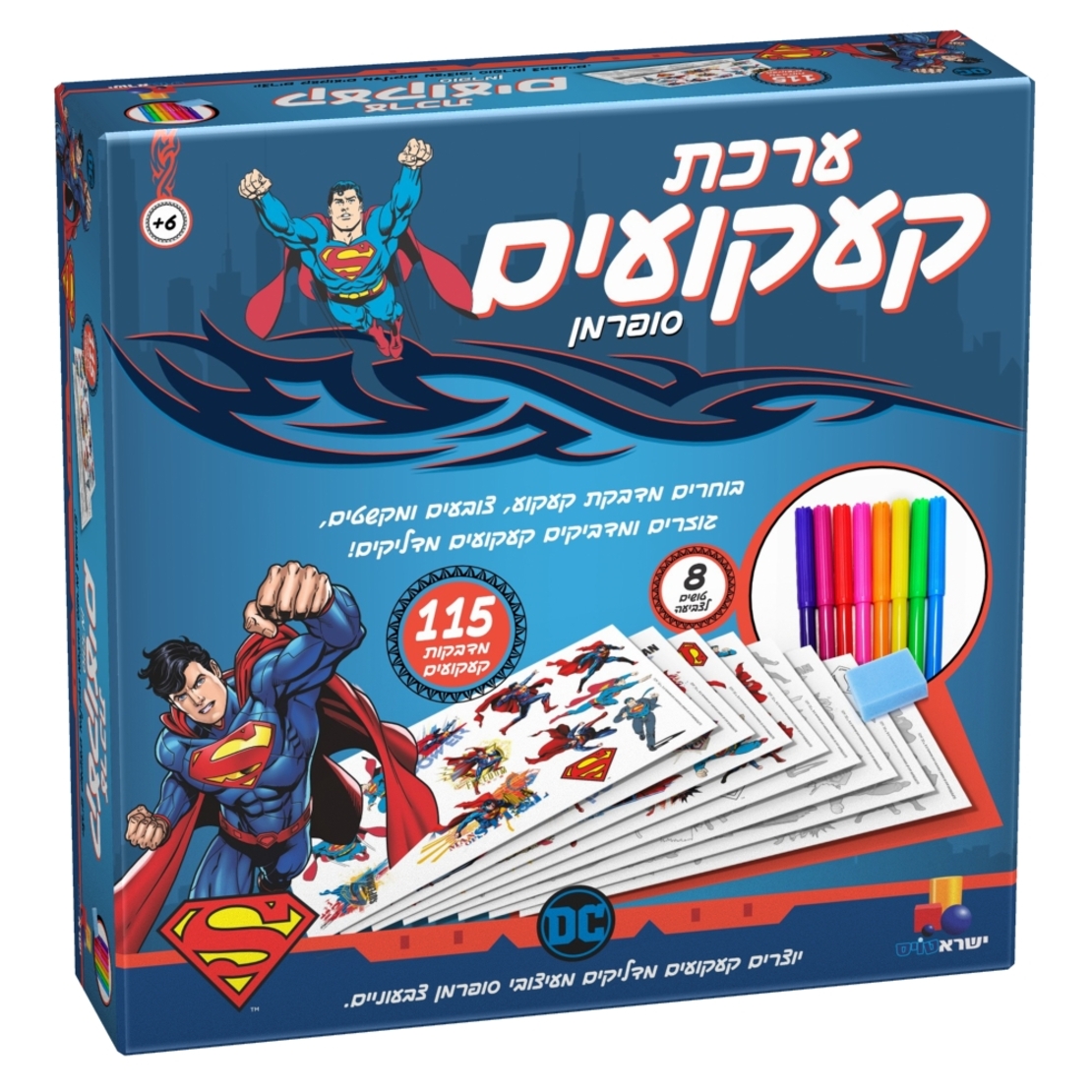 ערכת קעקועים – סופרמן