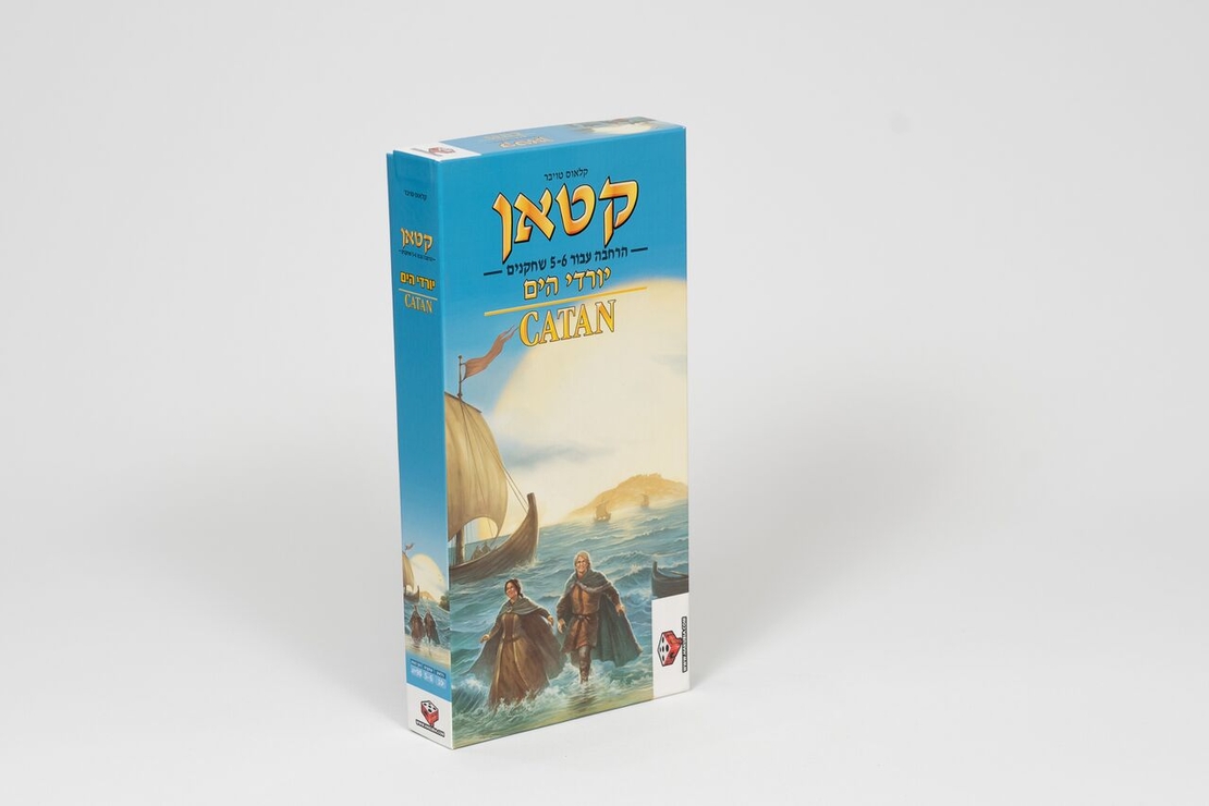 קטאן: יורדי הים- הרחבה ל-5-6 שחקנים