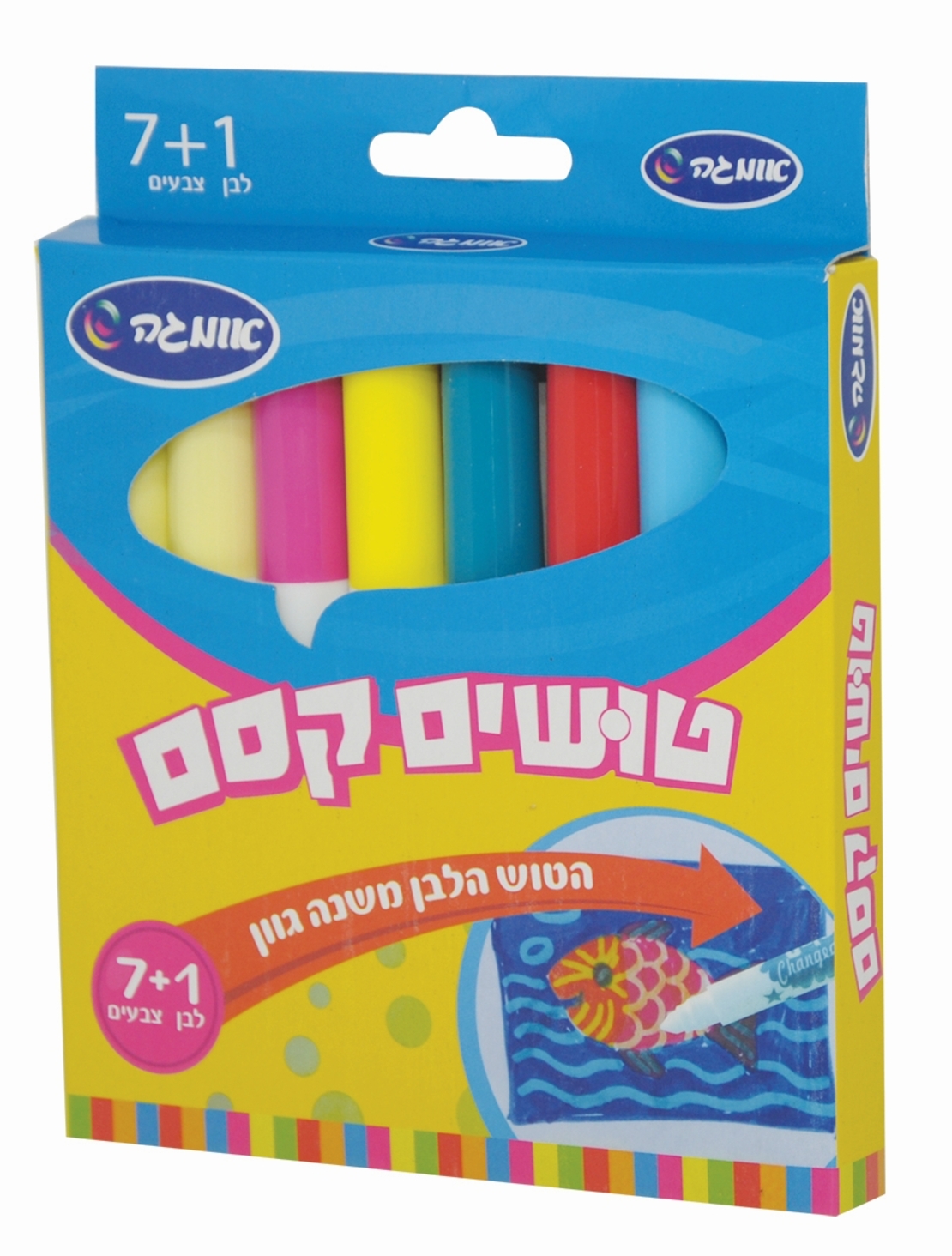 טושים קסם 7+1