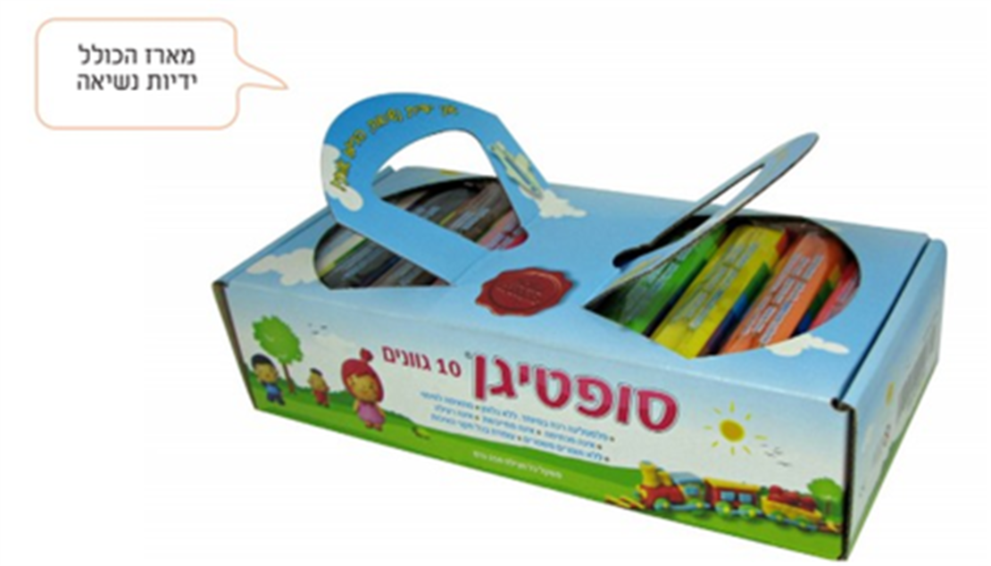 סופטיגן קופסא 10 גוונים