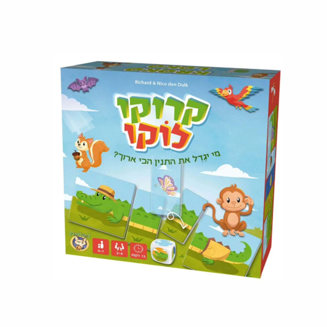 קרוקו לוקו