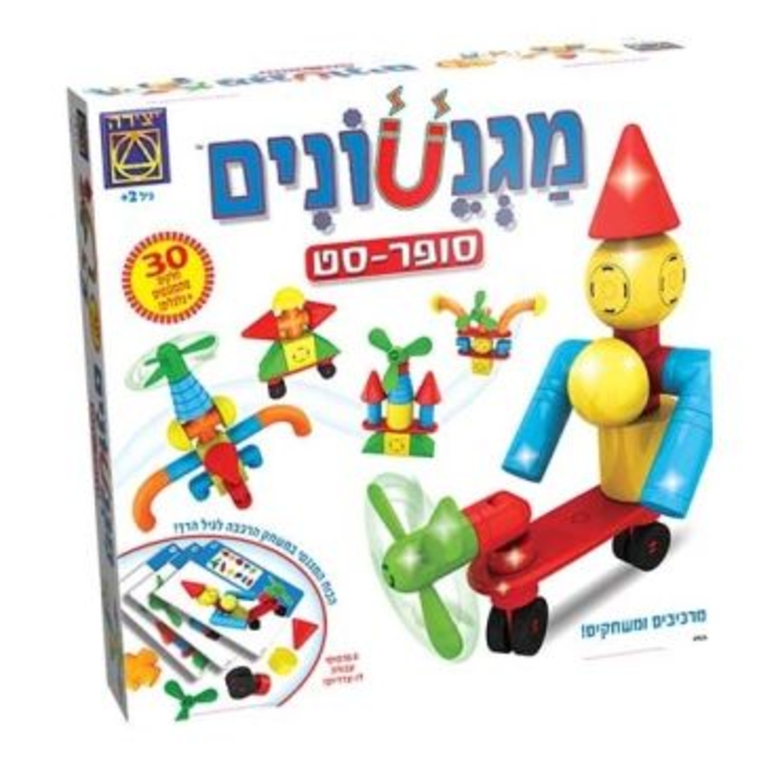 מגנטונים 30 חלקים