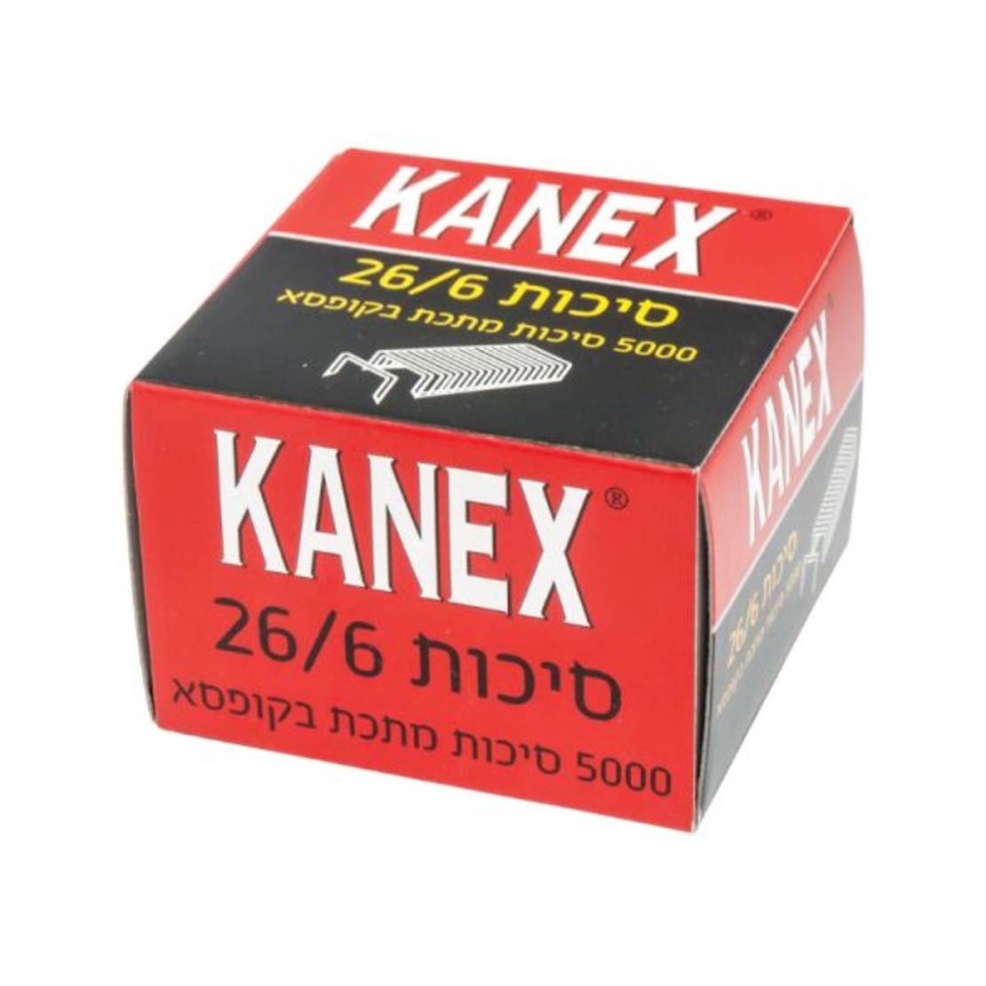 KANEX סיכות לשדכן 26/6