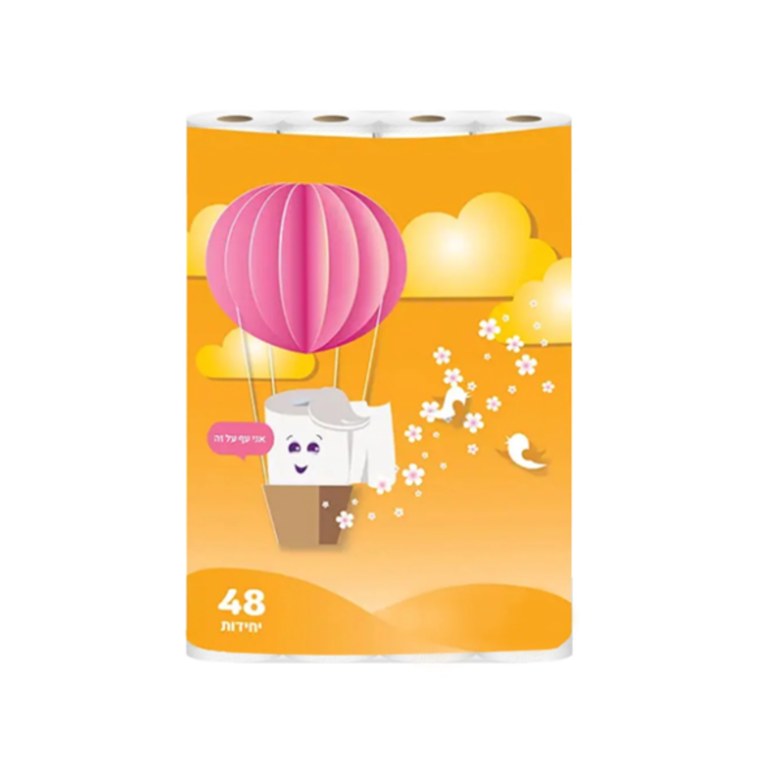 נייר טואלט כדור פורח 1/48