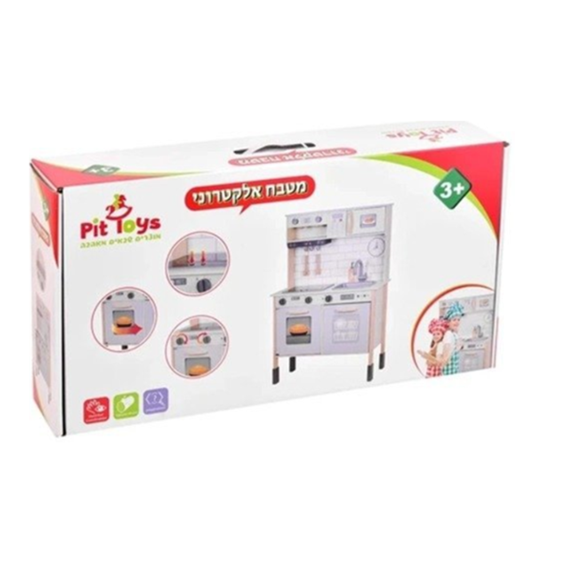 מטבח עץ אלקטרוני