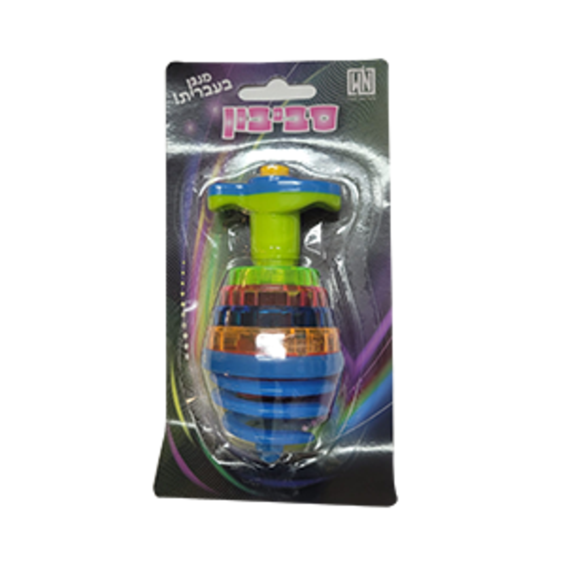 סביבון מנגן בעברית