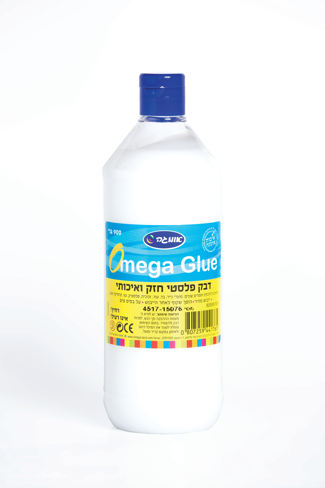 דבק פלסטי לבן 900 גרם
