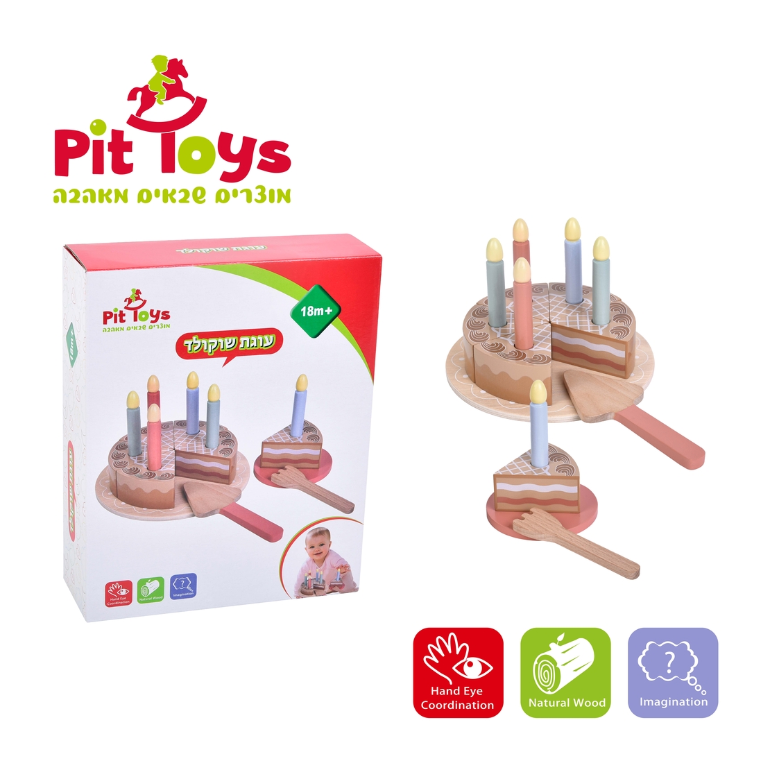 עוגת שוקולד