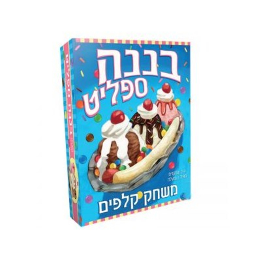 בננה ספליט פוקסמיינד