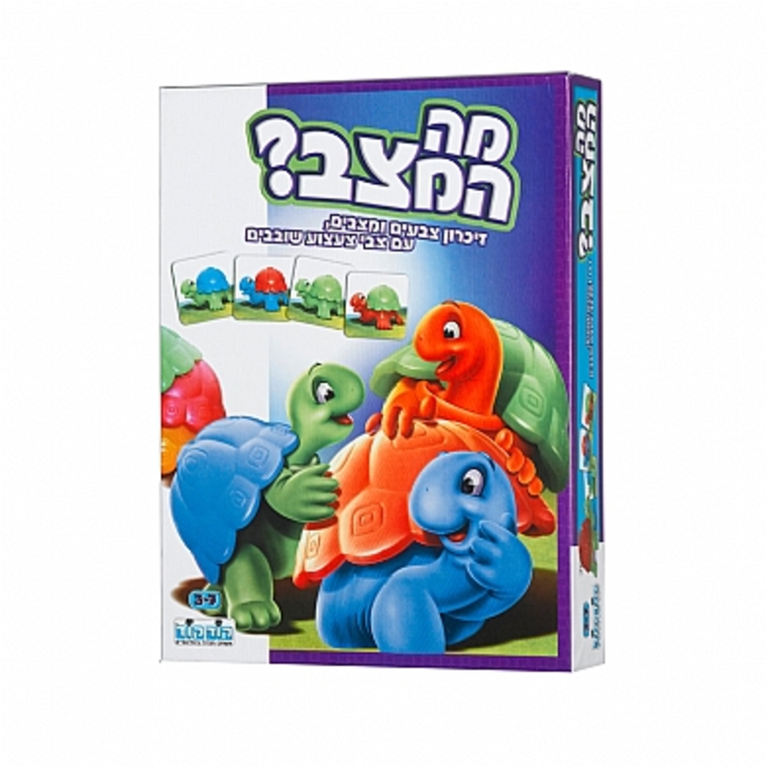 מה המצב