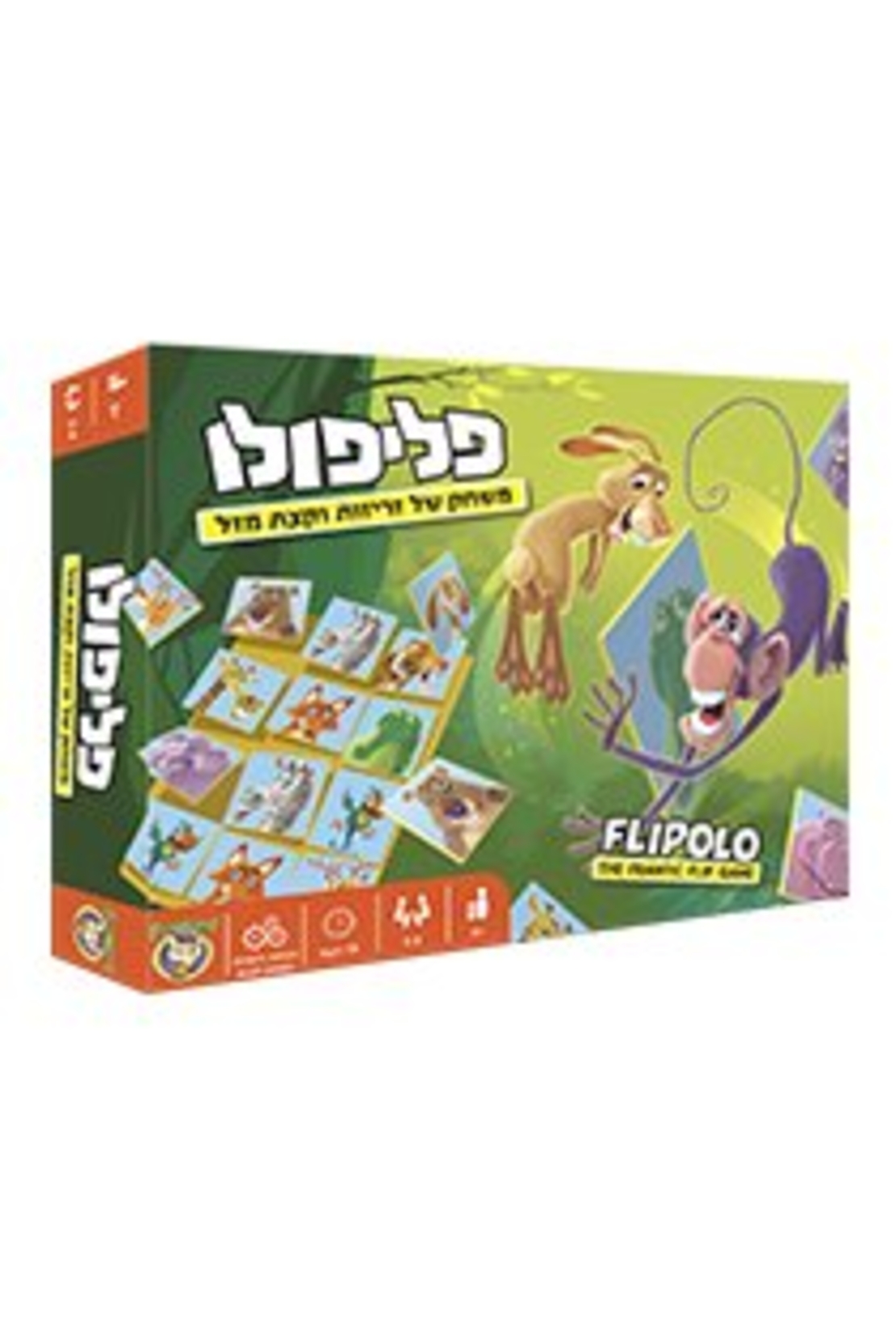 פליפולו פוקסמיינד