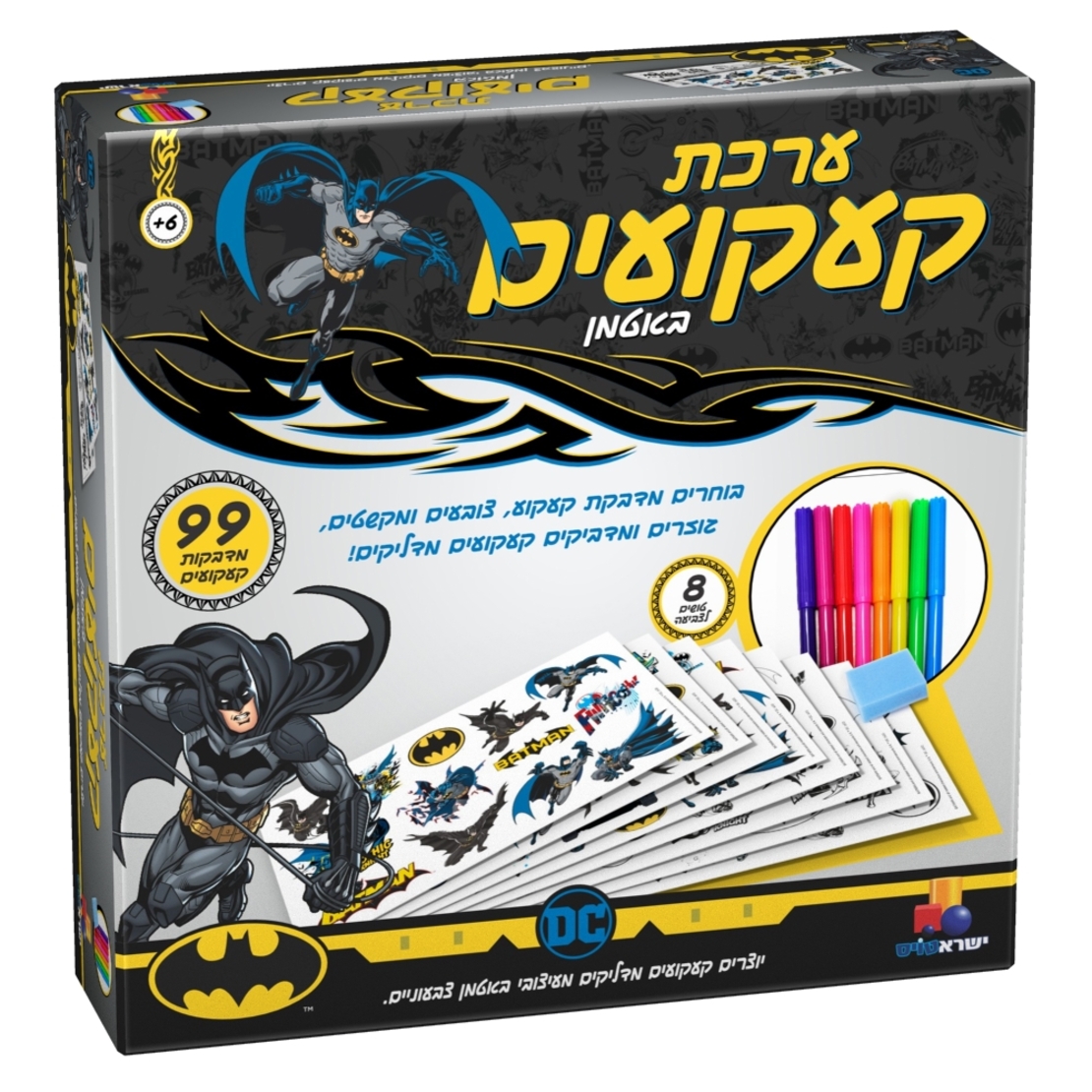 ערכת קעקועים – באטמן