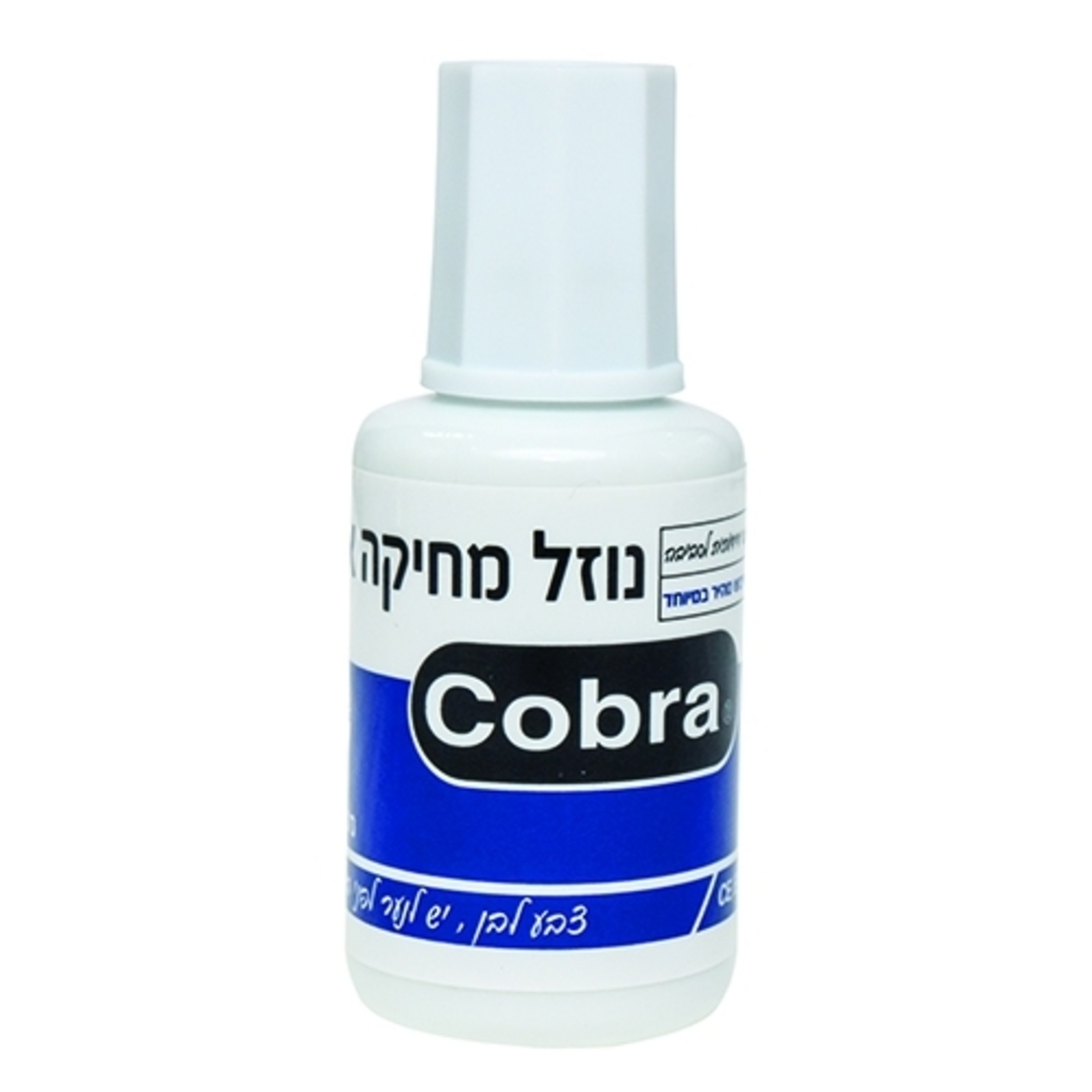 טיפקס בקבוק קוברה